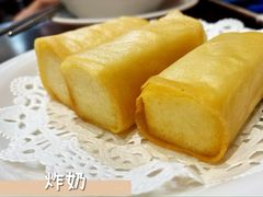 炸奶-仁信老铺(华盖路店)