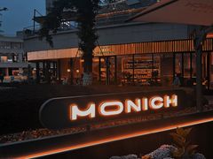 -MONICH牛排融合餐厅(和义大道购物中心店)