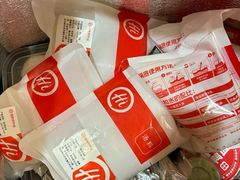 -海底捞火锅(南开鲁能城店)