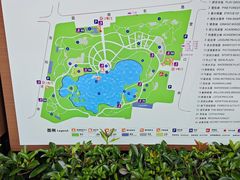 -黄兴公园