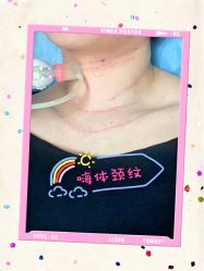 -西美医疗美容门诊部