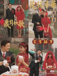 点击看大图 -Mregina 美人纪摄影(样片研发中心)