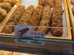 -Kaze lady の泡芙工房(石景山万达店)
