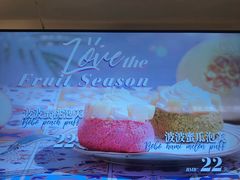 -西树泡芙(正佳店)