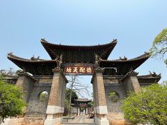 -建水文庙