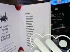 -大连城堡豪华精选酒店·宴会厅