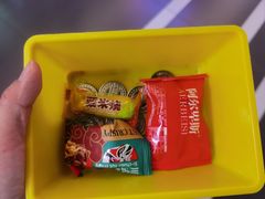 -快乐街区(成都龙湖北城天街店)