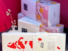 -阮大兴糕团(日月光中心店)