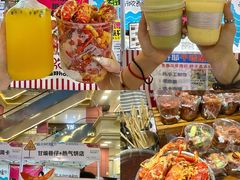 -宝龙广场(福州台江店)
