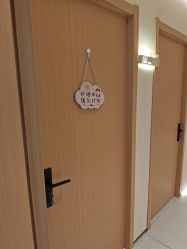 -Dr.林醫生产后修复·超级店(南京江宁同曦店)