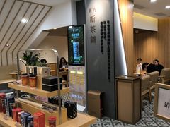 -霸王茶姬(正佳广场店)