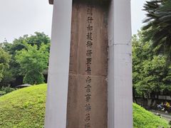-诸葛双忠祠