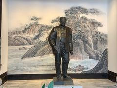 -程十发艺术馆