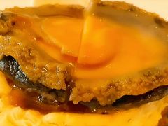 鲍鱼酥-宝丽轩中餐厅BAOLIXUAN
