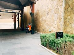 -清河半岛温泉度假酒店