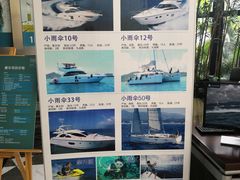-三亚福朋喜来登酒店·大堂吧