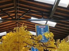 -老灶房-四川土菜(铁牛广场店)