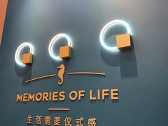 -海马体照相馆(北京朝阳大悦城店)