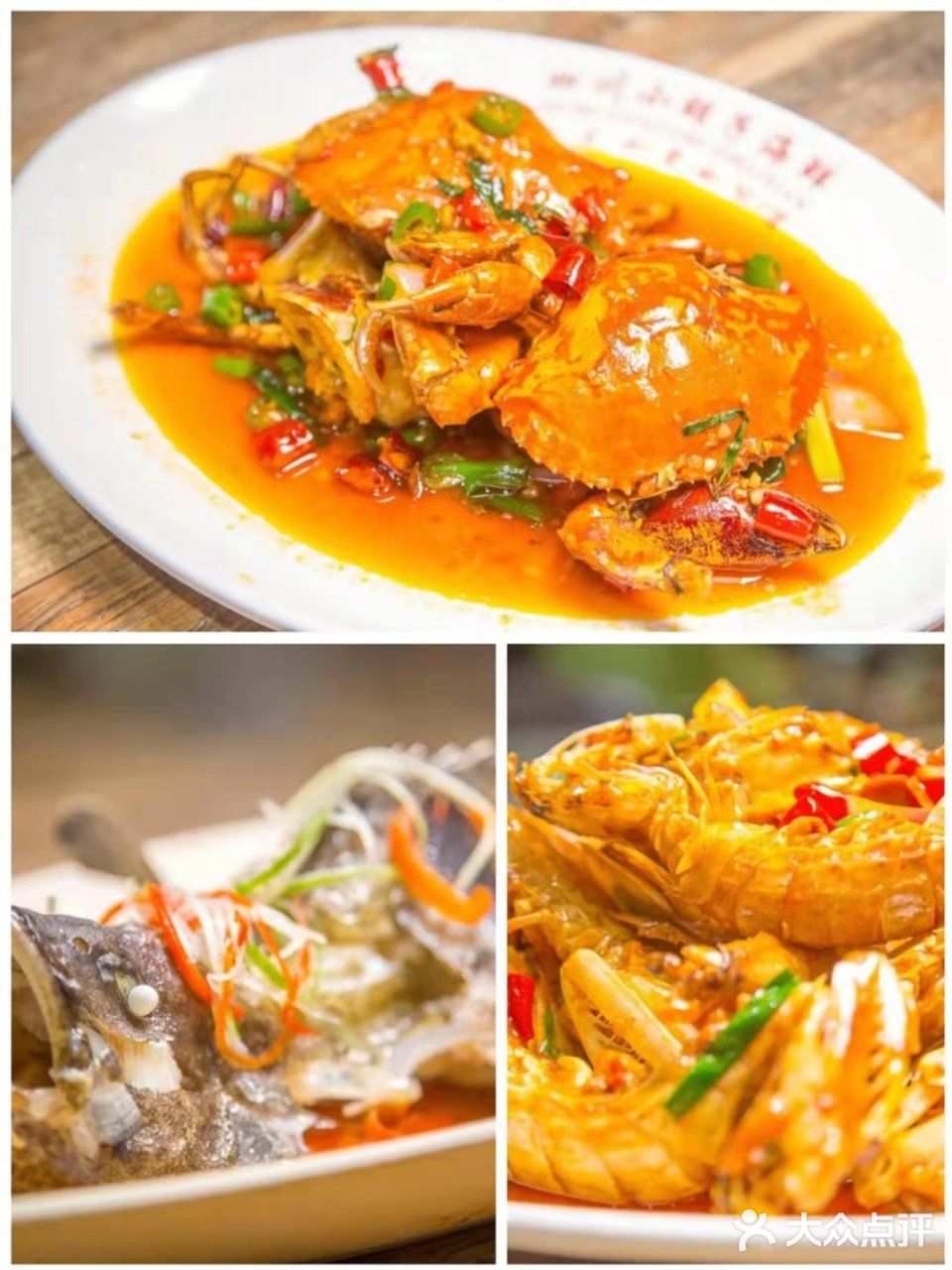 三亚美食/解锁三亚海鲜好吃不踩雷的方法