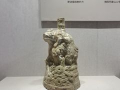 -四川宋瓷博物馆