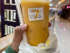 茶茶杨枝甘露-7分甜(钟楼龙湖店)