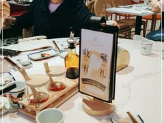 -發起人·肉骨茶(万象汇店)