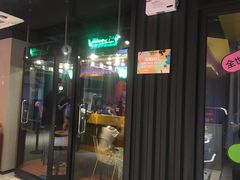 -火星工厂·桌游·团建聚会·轰趴馆(厦滘店)