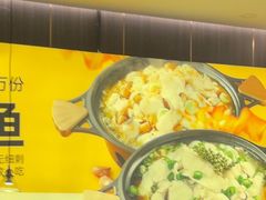 -醉得意·山茶油炒土鸡(莆田仙游方圆荟店)