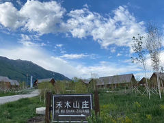 -喀纳斯禾木山庄