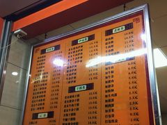 -舒记粉店(七星路店)
