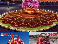 -天安门广场