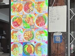 -从前慢海鲜面馆