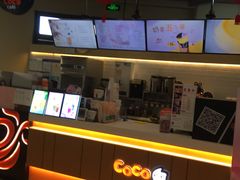 -CoCo都可(嘉定日月光店)