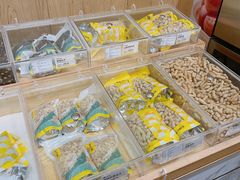 -粒上皇(悦荟广场店)