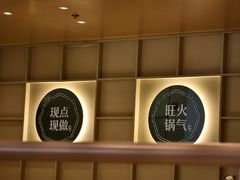 -泰煌鸡·上海白斩鸡·沪菜(平利店)