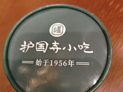 -护国寺小吃(地安门店)