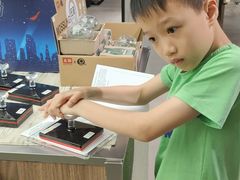 -扶光书店(中环店)