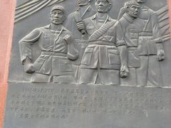 -狼牙山风景区