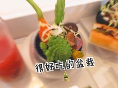 -广州富力君悦大酒店·关系酒廊