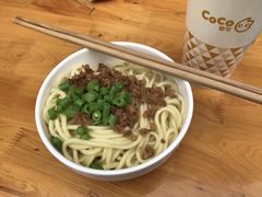 素椒杂酱面-左撇子私房面