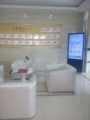 -艾博尔医院