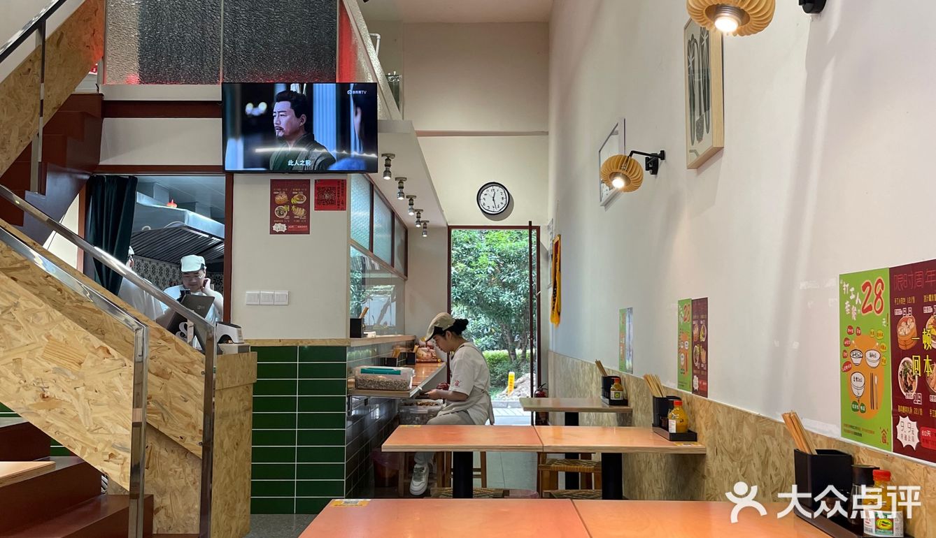 食在人间·食在学府温州糯米饭