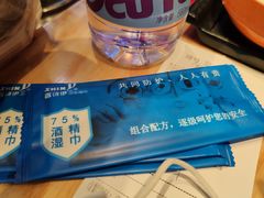 -谷田稻香·砂锅菜(南沙万达广场店)