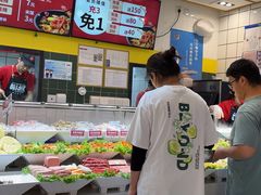 -醉人椒麻辣香锅(上地华联店)