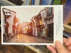 -猫的天空之城概念书店(杭州南宋御街店)