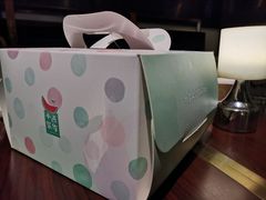 -小西家作•精致蛋糕(富力爱丁堡店)