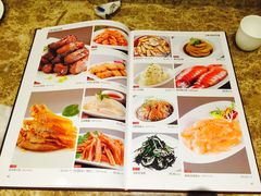 -新南华大酒店(广中店)
