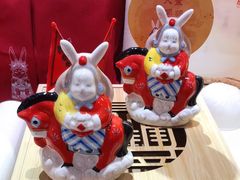 -鼎泰丰(渔阳店)