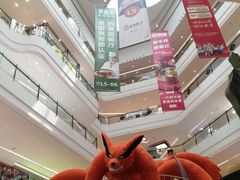 -龙湖成都上城天街