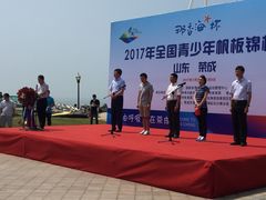 -那香海钻石沙滩浴场